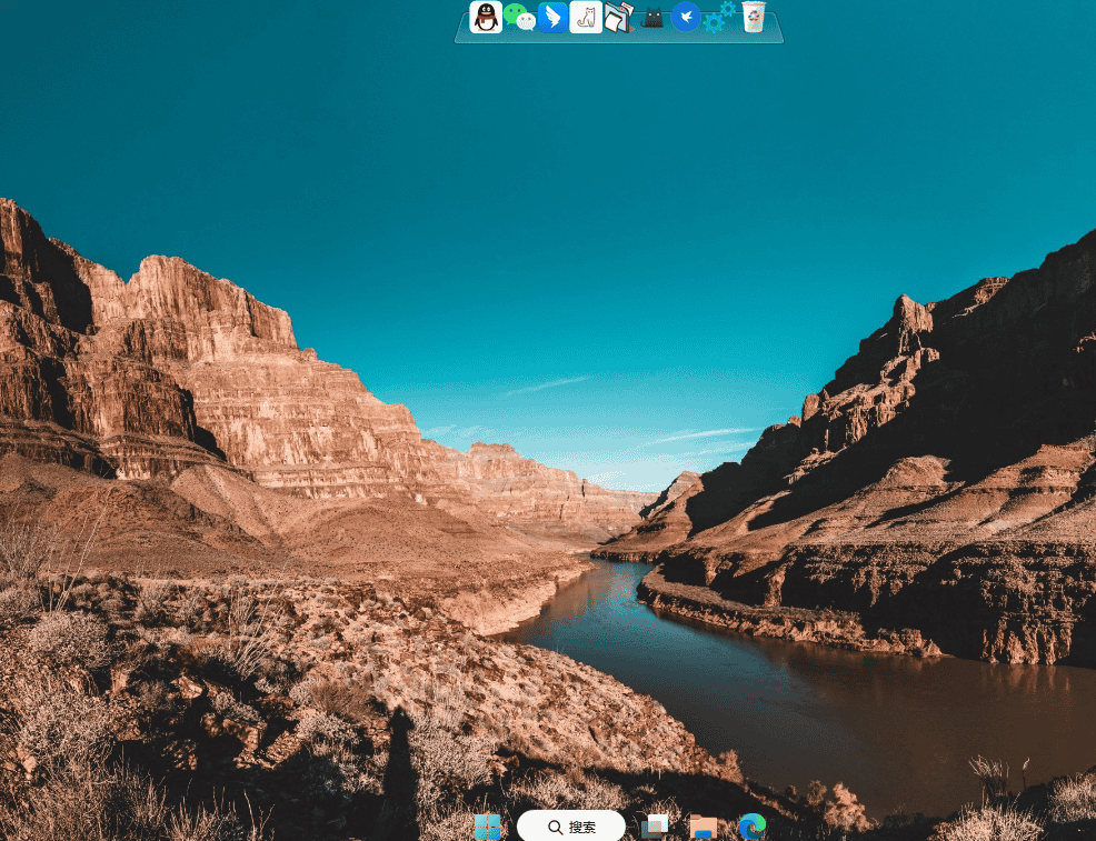 861M极限精简版Win11 Enterprise LTSC 2024正式 安装后C盘不到4G